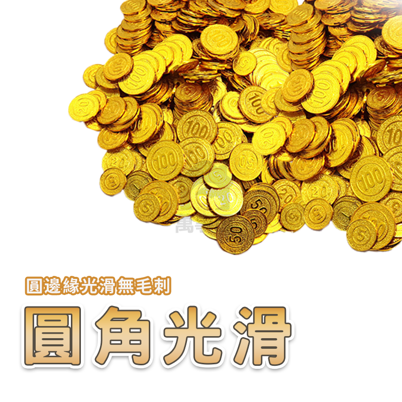 海盜寶藏金幣 仿真金幣 金幣道具 海盜金幣 海盜玩具 海盜藏寶箱 海盜道具 金幣擺飾 寶藏海盜 寶藏金幣 A0562-細節圖8