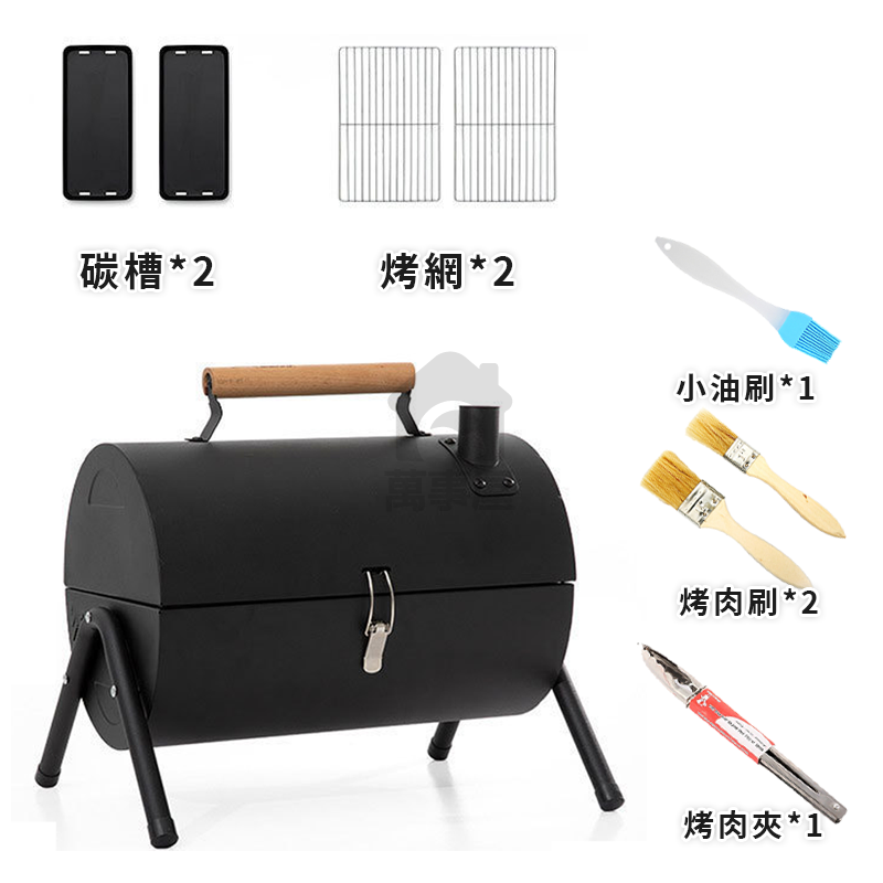 露營 烤肉架 烤爐 烤肉架 烤肉爐 迷你烤爐 美式烤肉爐 折疊烤肉架 白鐵烤肉架 迷你烤肉架 便攜式烤肉架 A0565-規格圖9