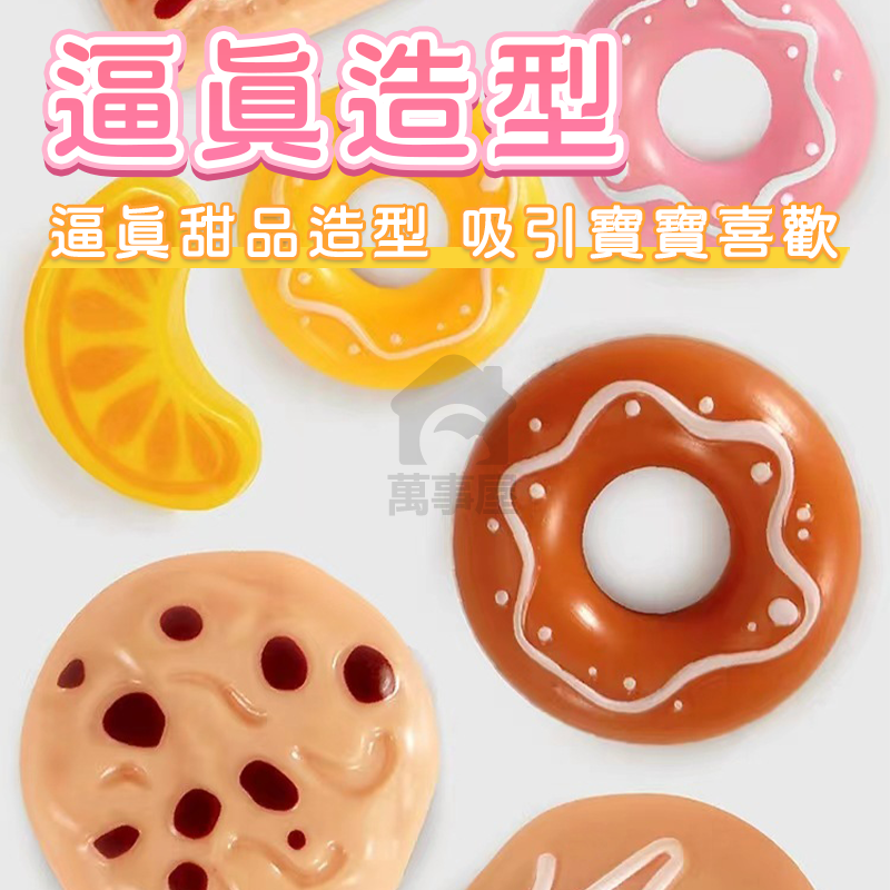 生日玩具 切切樂 小兔子家家酒 甜點 音樂玩具 吹蠟燭玩具 切切樂 DIY 音樂蛋糕玩具 家家酒 生日蛋糕A0577-細節圖6