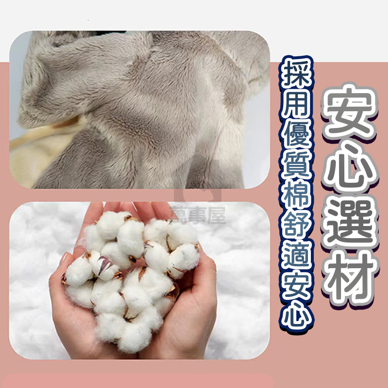 拳擊發聲玩偶 拳擊手套 拳擊猴子 拳擊袋鼠 拳擊手套 抖音爆款 有聲款 手套玩偶 兒童玩具 A0583-細節圖6