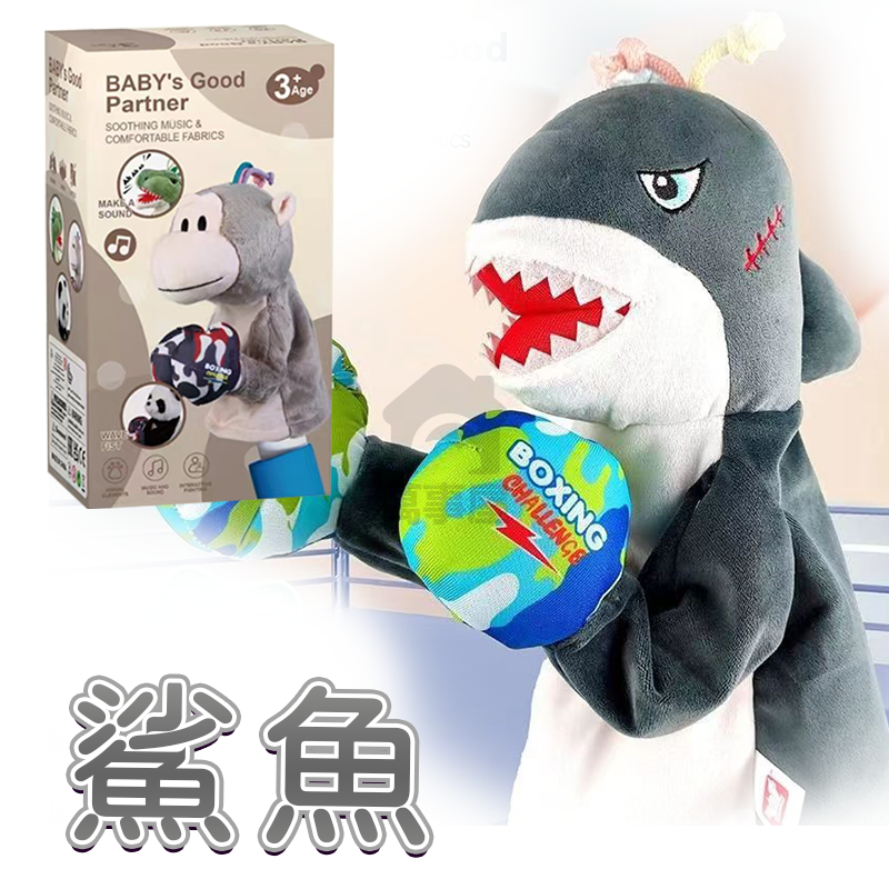 拳擊發聲玩偶 拳擊手套 拳擊猴子 拳擊袋鼠 拳擊手套 抖音爆款 有聲款 手套玩偶 兒童玩具 A0583-規格圖9