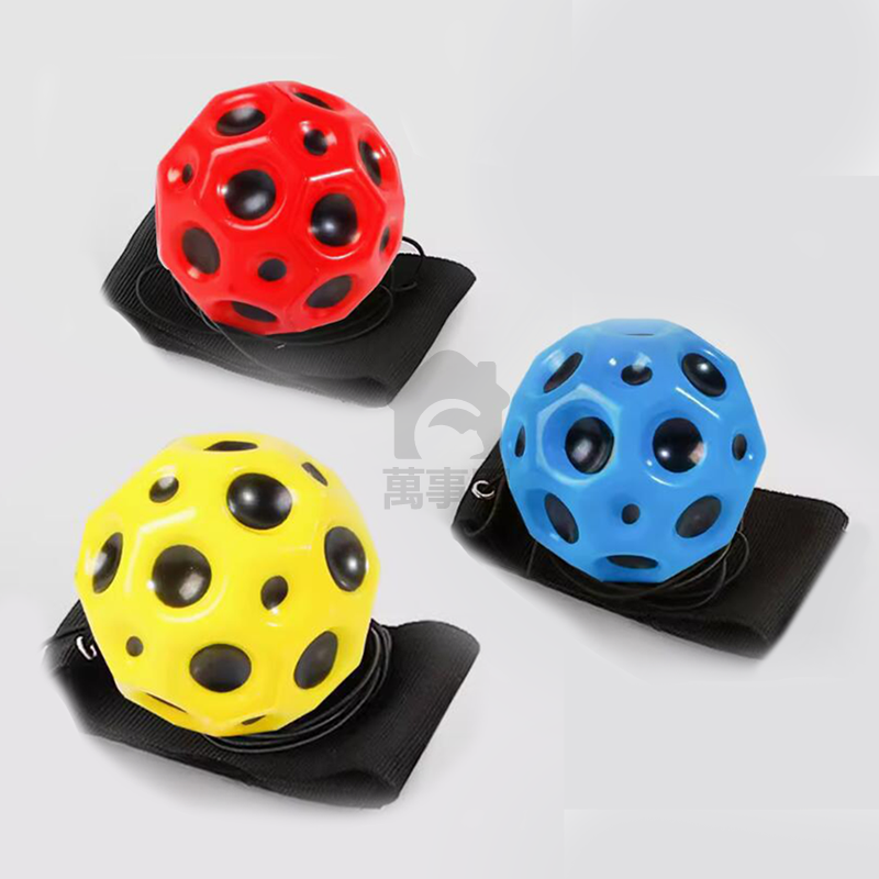 顏色隨機(月球款)