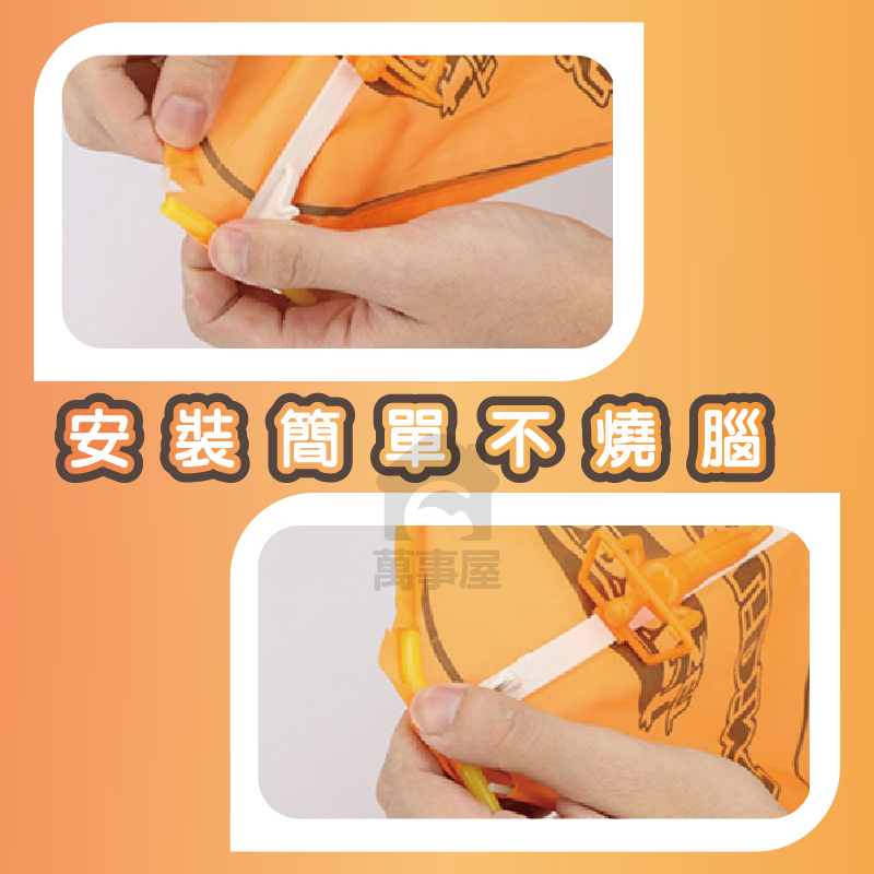 彈射滑翔翼 橡皮筋滑翔翼 彈射降落傘 飛行玩具 滑翔傘 飛行傘 手拋滑翔翼 無須用電 露營玩具 戶外玩具 A0593-細節圖5