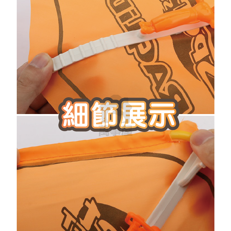 彈射滑翔翼 橡皮筋滑翔翼 彈射降落傘 飛行玩具 滑翔傘 飛行傘 手拋滑翔翼 無須用電 露營玩具 戶外玩具 A0593-細節圖6