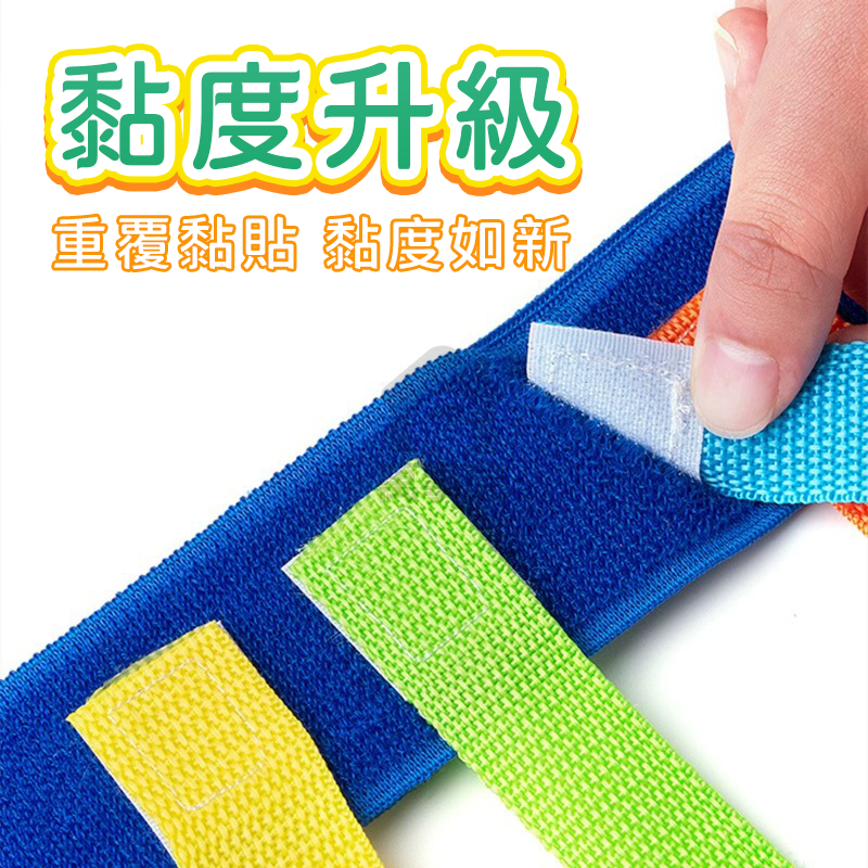 抓尾巴玩具 抓尾巴遊戲 追逐玩具 兒童玩具 戶外玩具 團康遊戲 露營活動 大地遊戲 戶外運動 露營遊戲 A0597-細節圖4