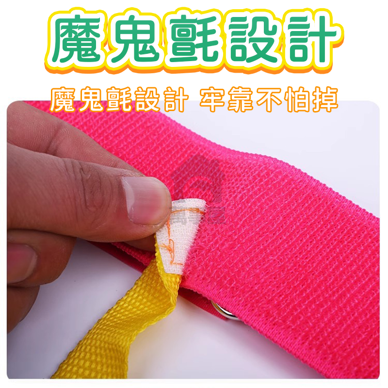 抓尾巴玩具 抓尾巴遊戲 追逐玩具 兒童玩具 戶外玩具 團康遊戲 露營活動 大地遊戲 戶外運動 露營遊戲 A0597-細節圖5