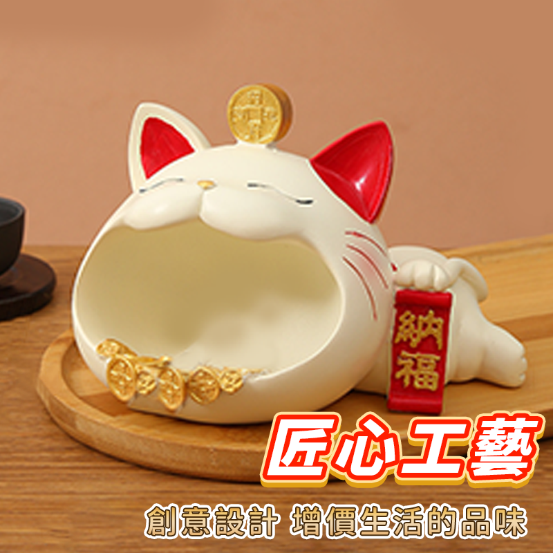 招財貓菸灰缸 造型菸灰缸 招財 納福 貓咪造型手納 家用煙灰缸 桌上收納 桌上擺件 貓咪擺件 招財貓裝飾 A0602-細節圖3