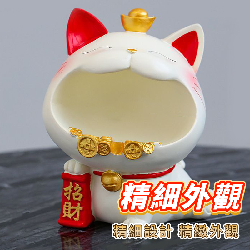 招財貓菸灰缸 造型菸灰缸 招財 納福 貓咪造型手納 家用煙灰缸 桌上收納 桌上擺件 貓咪擺件 招財貓裝飾 A0602-細節圖4