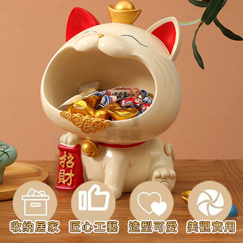 招財貓菸灰缸 造型菸灰缸 招財 納福 貓咪造型手納 家用煙灰缸 桌上收納 桌上擺件 貓咪擺件 招財貓裝飾 A0602-細節圖6
