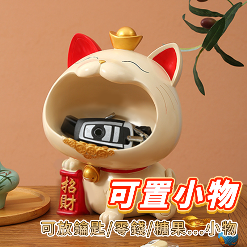 招財貓菸灰缸 造型菸灰缸 招財 納福 貓咪造型手納 家用煙灰缸 桌上收納 桌上擺件 貓咪擺件 招財貓裝飾 A0602-細節圖7
