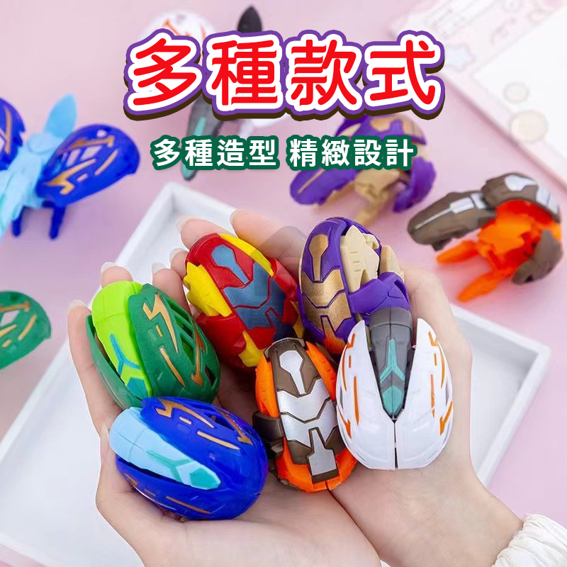 變形恐龍蛋 恐龍蛋 變形玩具 手動變形恐龍 變型恐龍玩具 變形扭蛋 小男孩玩具 變形玩具蛋 蛋型恐龍玩具 A0604-細節圖5