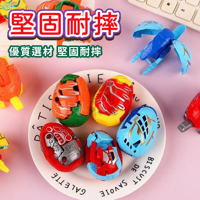 變形恐龍蛋 恐龍蛋 變形玩具 手動變形恐龍 變型恐龍玩具 變形扭蛋 小男孩玩具 變形玩具蛋 蛋型恐龍玩具 A0604-細節圖7