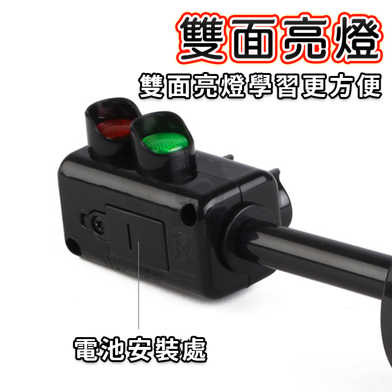 迷你發光紅綠燈 仿真玩具 仿真紅綠燈 紅綠燈玩具 交通燈 道路交通 軌道玩具 交通號誌 袖珍玩具 發光玩具 A0609-細節圖7