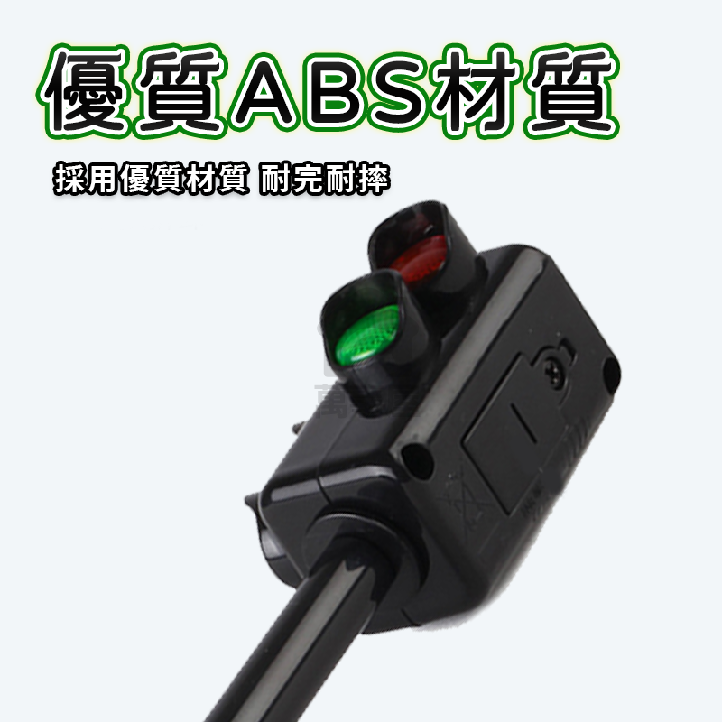 迷你發光紅綠燈 仿真玩具 仿真紅綠燈 紅綠燈玩具 交通燈 道路交通 軌道玩具 交通號誌 袖珍玩具 發光玩具 A0609-細節圖8