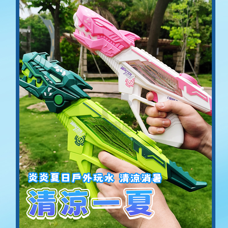 鯊魚恐龍造型水槍 水恐龍水槍 鯊魚水槍 電動水槍 連發水槍 水槍 兒童水槍 充電式水槍 兒童水槍 電動水槍 A0615-細節圖3