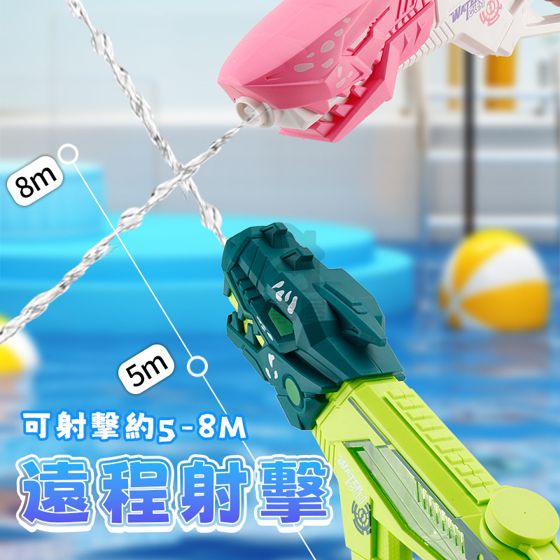 鯊魚恐龍造型水槍 水恐龍水槍 鯊魚水槍 電動水槍 連發水槍 水槍 兒童水槍 充電式水槍 兒童水槍 電動水槍 A0615-細節圖9