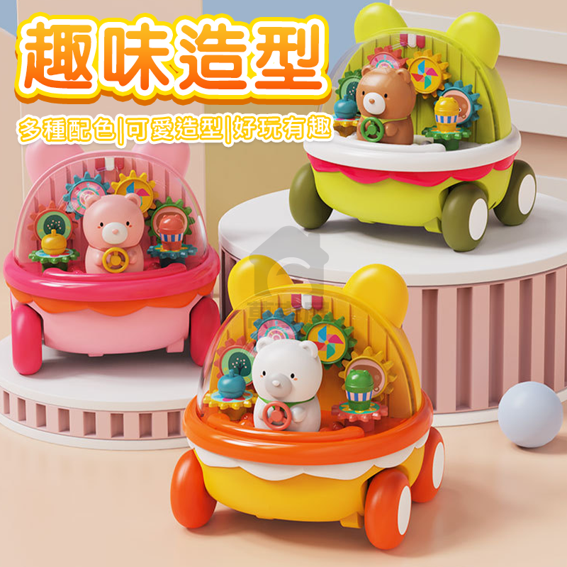 動物齒輪慣性車 卡通動物車 造型車 齒輪車 慣性玩具 兒童玩具 玩具車 小車車 兒童玩具 慣性車 A0626-細節圖3