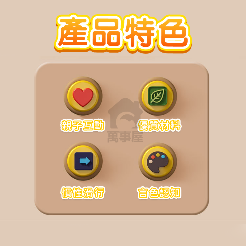 動物齒輪慣性車 卡通動物車 造型車 齒輪車 慣性玩具 兒童玩具 玩具車 小車車 兒童玩具 慣性車 A0626-細節圖4