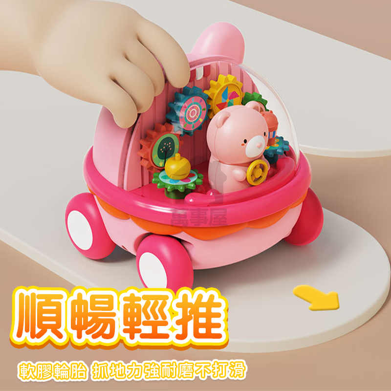 動物齒輪慣性車 卡通動物車 造型車 齒輪車 慣性玩具 兒童玩具 玩具車 小車車 兒童玩具 慣性車 A0626-細節圖5