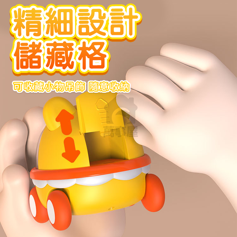 動物齒輪慣性車 卡通動物車 造型車 齒輪車 慣性玩具 兒童玩具 玩具車 小車車 兒童玩具 慣性車 A0626-細節圖8