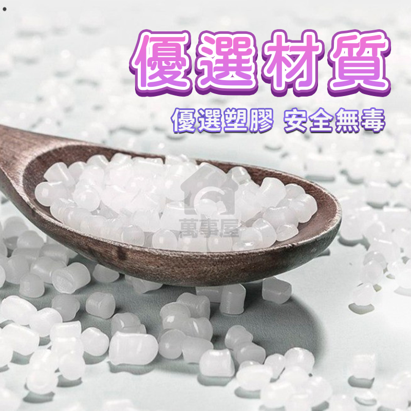 魔法少女魔法棒 交換禮物 夢幻魔法棒玩具 音樂魔法棒 音樂仙女棒 大號權杖  星星法杖 鳥頭法杖 生日禮物A0632-細節圖5