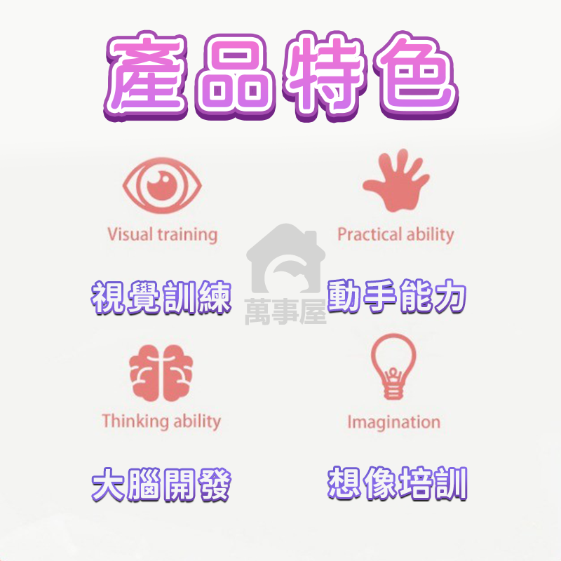 魔法少女魔法棒 交換禮物 夢幻魔法棒玩具 音樂魔法棒 音樂仙女棒 大號權杖  星星法杖 鳥頭法杖 生日禮物A0632-細節圖7