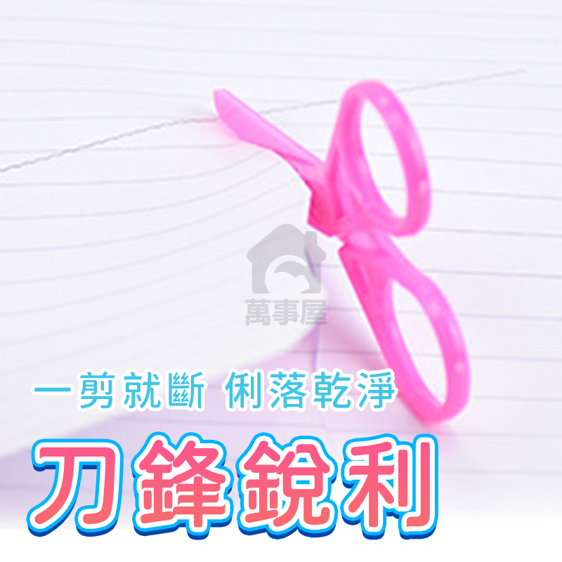 文具禮盒 鉛筆 幼兒園生日分享禮 文具十件套 文具組 兒童文具 文具禮物 兒童禮物學生禮物 開學文具畢業禮物A0635-細節圖8