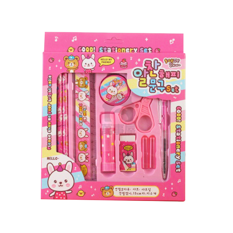 文具禮盒 鉛筆 幼兒園生日分享禮 文具十件套 文具組 兒童文具 文具禮物 兒童禮物學生禮物 開學文具畢業禮物A0635-規格圖9