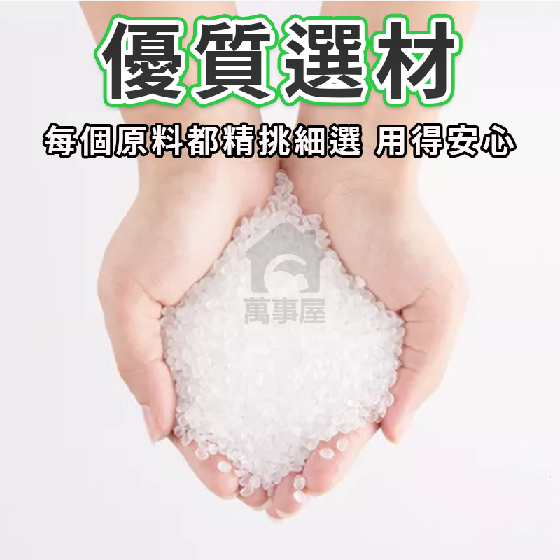 充氣槌 充氣鐵鎚 西瓜沙灘球 充氣槌子 充氣流星錘 玩具鎚 老虎充氣槌 流星玩具鎚 榔頭玩具 搞笑槌子 A0637-細節圖4