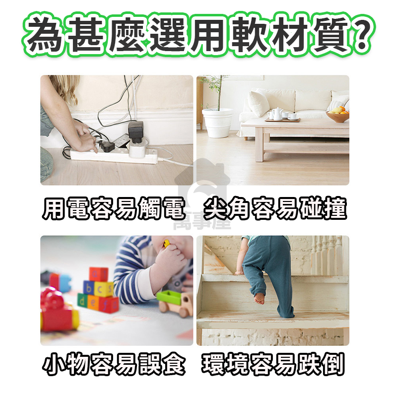 充氣槌 充氣鐵鎚 西瓜沙灘球 充氣槌子 充氣流星錘 玩具鎚 老虎充氣槌 流星玩具鎚 榔頭玩具 搞笑槌子 A0637-細節圖5