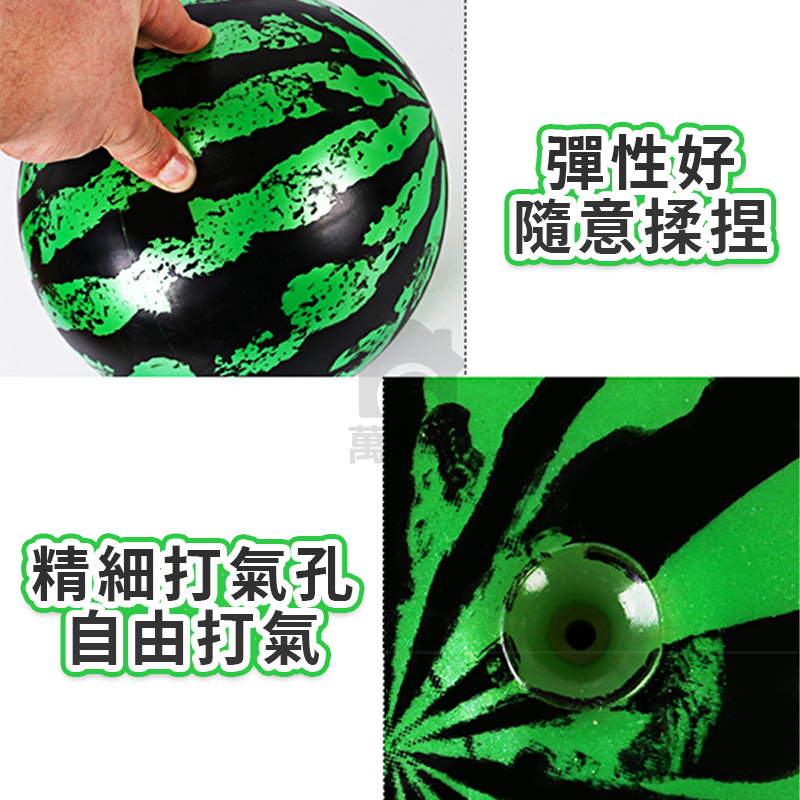 充氣槌 充氣鐵鎚 西瓜沙灘球 充氣槌子 充氣流星錘 玩具鎚 老虎充氣槌 流星玩具鎚 榔頭玩具 搞笑槌子 A0637-細節圖6