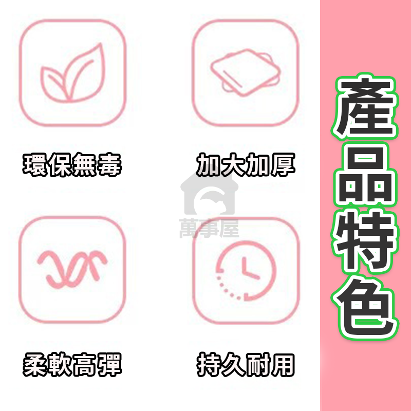 充氣槌 充氣鐵鎚 西瓜沙灘球 充氣槌子 充氣流星錘 玩具鎚 老虎充氣槌 流星玩具鎚 榔頭玩具 搞笑槌子 A0637-細節圖7