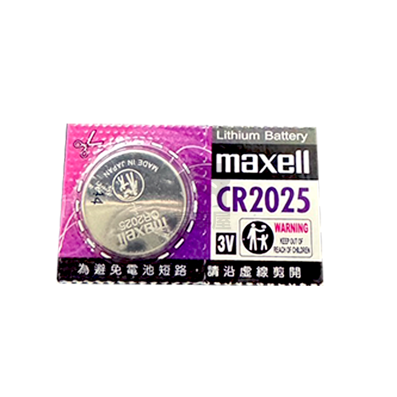 鈕扣電池 MAXELL日本製 CR2032 CR2025 CR2016 鈕扣電池 水銀 手錶 小家電 計時器A0646-規格圖9
