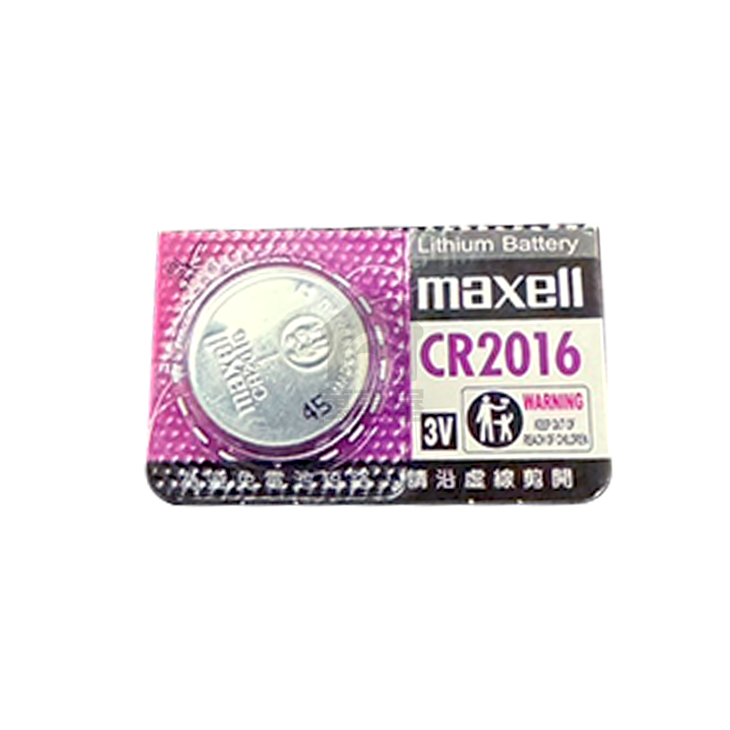 鈕扣電池 MAXELL日本製 CR2032 CR2025 CR2016 鈕扣電池 水銀 手錶 小家電 計時器A0646-規格圖9