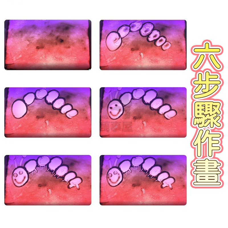 兒童沙畫箱 DIY沙畫 兒童沙畫 手作沙畫 繪畫玩具 塗色繪畫 沙畫臺兒童玩具沙畫箱 diy手工制作 A0647-細節圖5