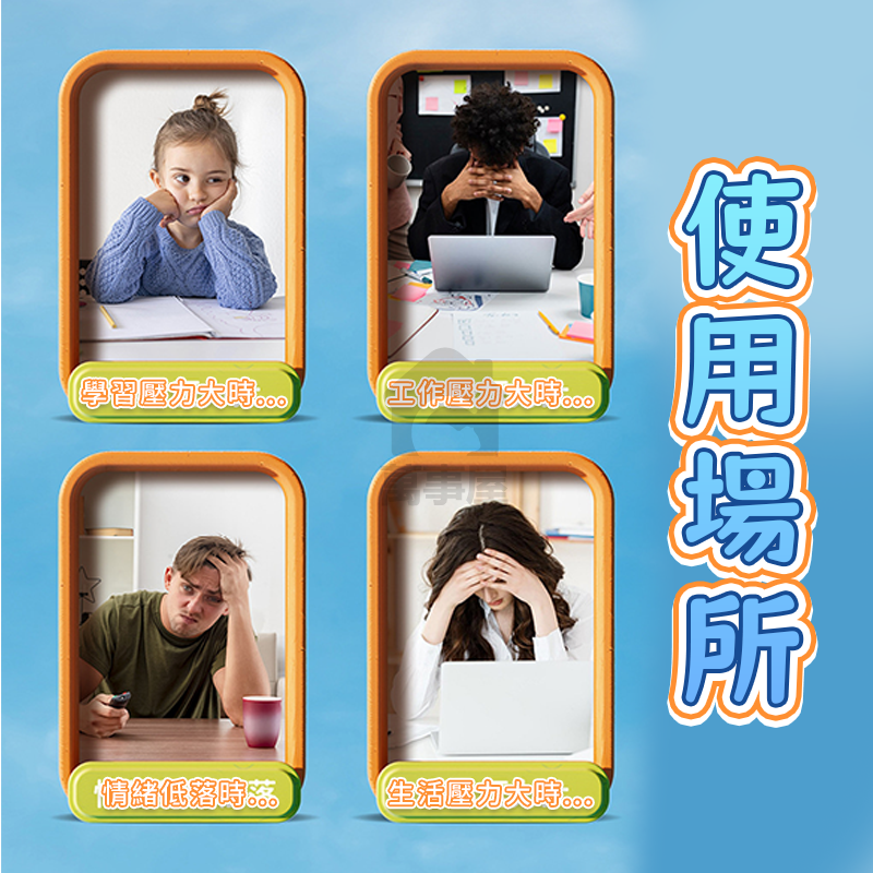 爆眼捏捏樂 創意捏捏玩具 舒壓捏捏樂 解壓玩具 舒壓玩具 仿真動物捏捏 解壓神器 發洩玩具 捏捏樂 整人玩具 A0648-細節圖8