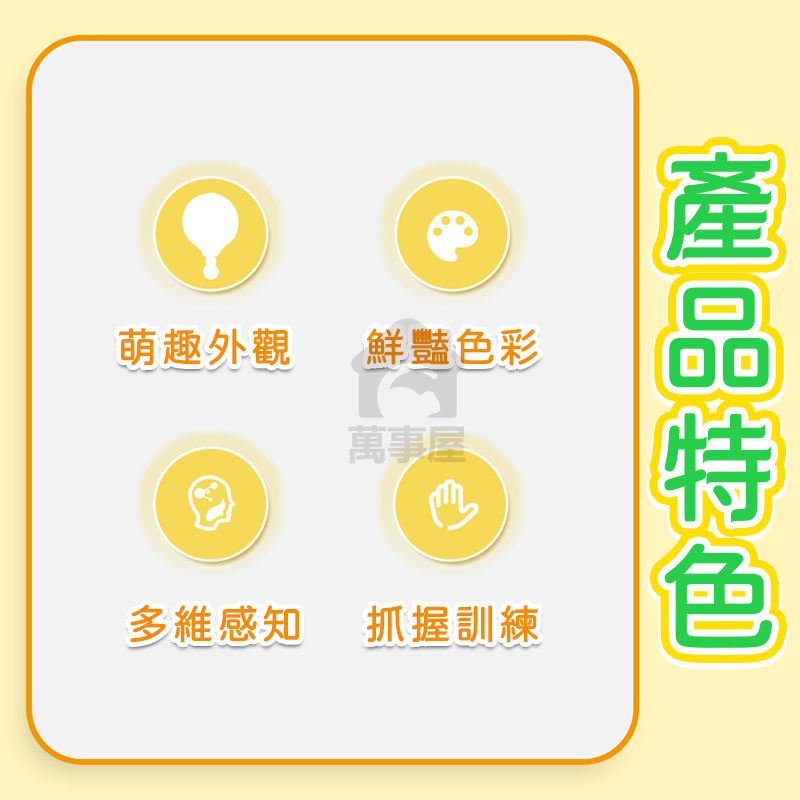 泡泡手套神奇泡泡套組 觸摸泡泡 彈跳泡泡 魔術泡泡 手拍泡泡 吹不破 泡泡棒 泡泡水  吹泡泡 玩具 A0649-細節圖7