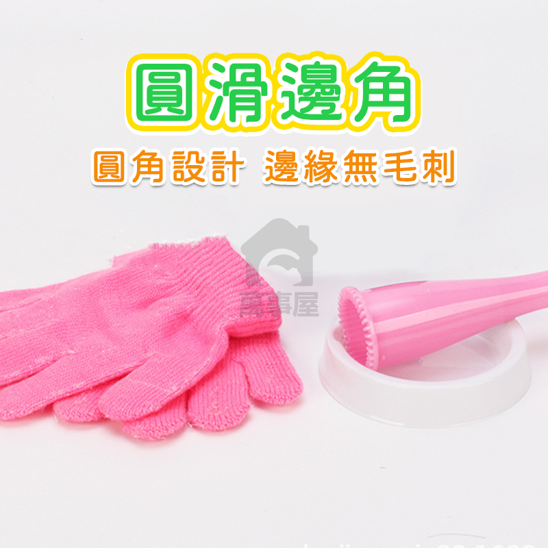 泡泡手套神奇泡泡套組 觸摸泡泡 彈跳泡泡 魔術泡泡 手拍泡泡 吹不破 泡泡棒 泡泡水  吹泡泡 玩具 A0649-細節圖9