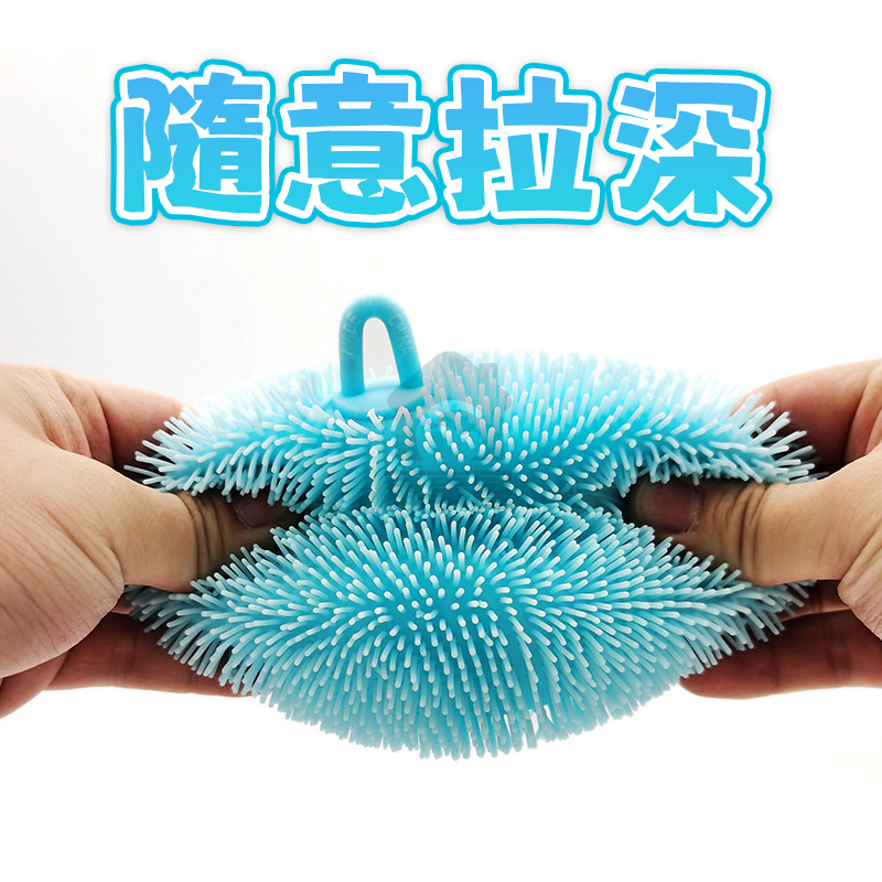 發光毛毛球 充氣軟矽膠 發光 毛毛球 減壓刺球 捏捏樂 密毛球 軟膠球 解壓 橡膠 發洩 彈力 海膽捏捏球 A0653-細節圖4