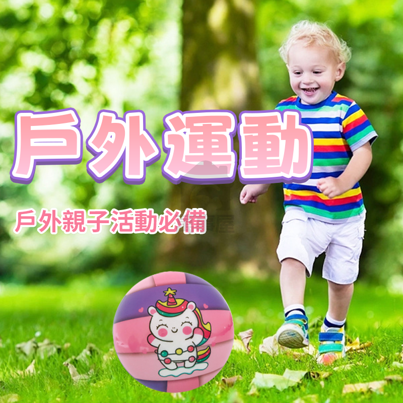 兒童卡通球 靜音拍拍球 拍拍球 玩具球 球 彈力球 塑膠球 靜音球 兒童玩具球 玩具 彈力靜音拍拍球 A0654-細節圖5