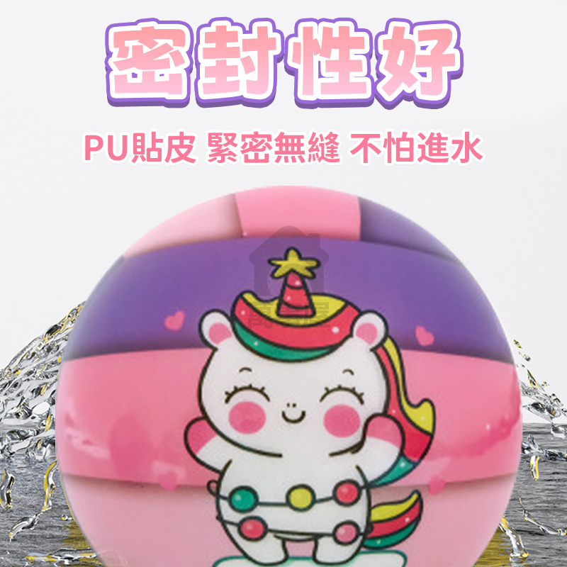兒童卡通球 靜音拍拍球 拍拍球 玩具球 球 彈力球 塑膠球 靜音球 兒童玩具球 玩具 彈力靜音拍拍球 A0654-細節圖6