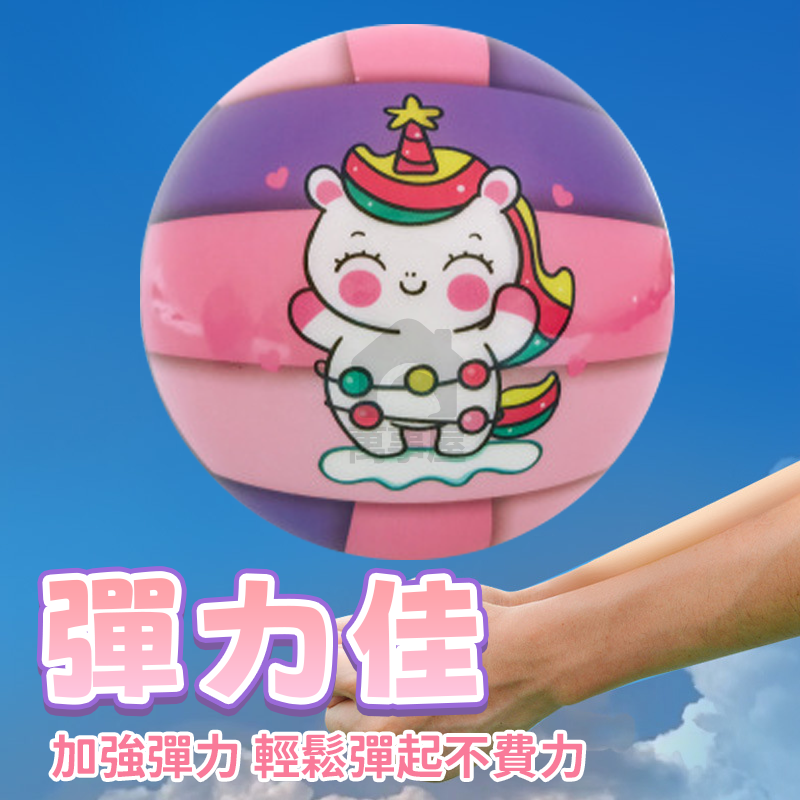 兒童卡通球 靜音拍拍球 拍拍球 玩具球 球 彈力球 塑膠球 靜音球 兒童玩具球 玩具 彈力靜音拍拍球 A0654-細節圖7
