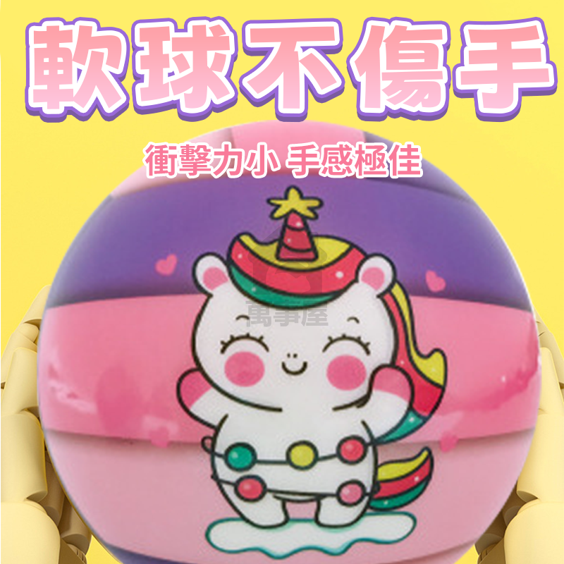 兒童卡通球 靜音拍拍球 拍拍球 玩具球 球 彈力球 塑膠球 靜音球 兒童玩具球 玩具 彈力靜音拍拍球 A0654-細節圖8