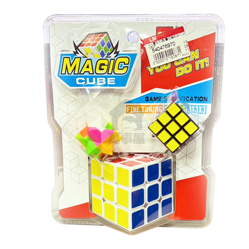 3階魔術方塊 魯班鎖 益智解謎玩具  益智魔方 益智玩具 三階魔方 玩具 順滑手感 A0661-規格圖8