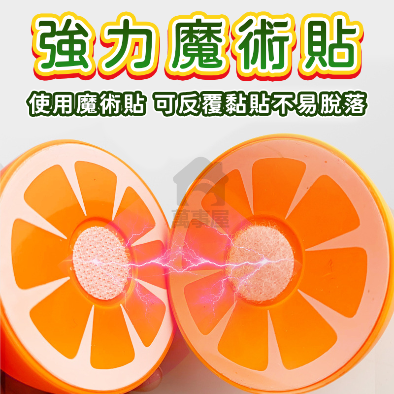 美食切切樂 家家酒玩具 廚房玩具 切切樂 水果玩具 切切樂玩具 切水果玩具 蔬菜切切樂 辦家家酒玩具 A0665-細節圖7