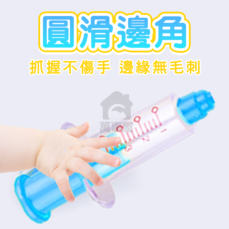 玩具 醫生三件套 醫生家家酒玩具 醫生扮演 寶寶聽診器 角色扮演 兒童生日禮物 打針套裝 益智玩具 兒童玩具A0667-細節圖7