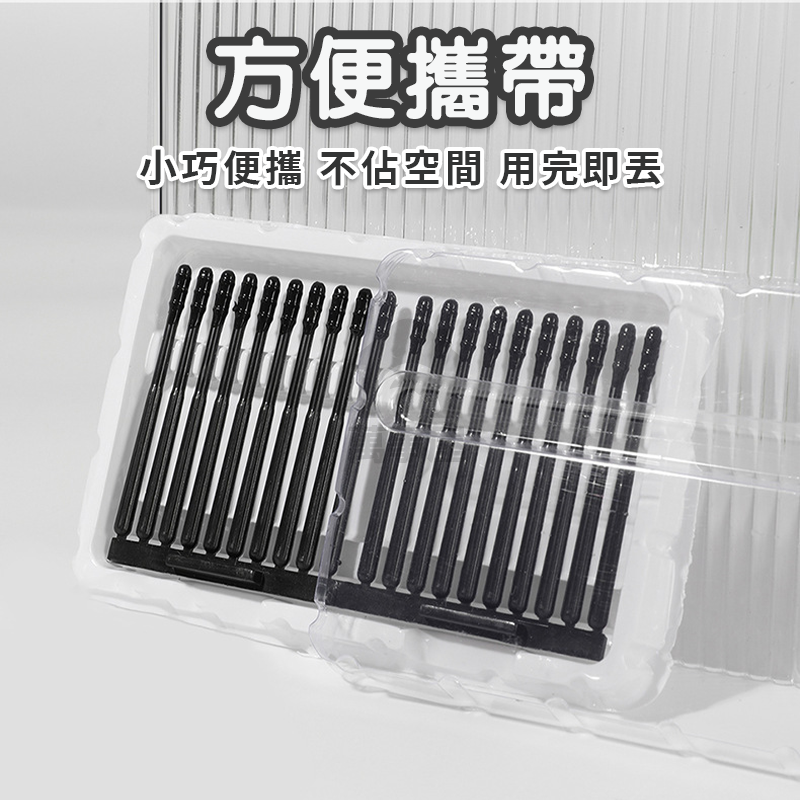 黏性掏耳棒 黏著式挖耳棒 一次性掏耳棒 挖耳棒 黏耳棒 一次性黏著式挖耳棒 黏式挖耳棒 掏耳棒 棉花棒 A0671-細節圖7