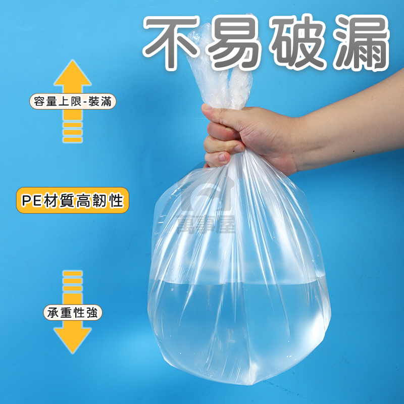 冷氣防塵罩 防塵套 冷氣空調防塵罩 冷氣空調套 冷氣套 透明防塵 拋棄式套 冷氣保護套 家電防塵 A0672-細節圖5