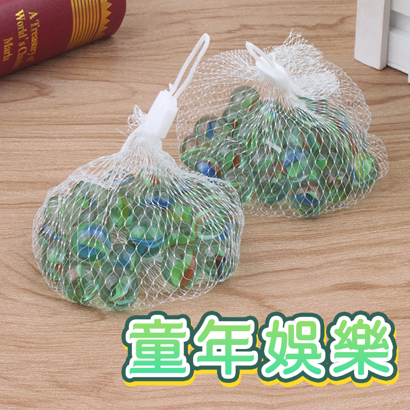 彈珠 彈珠玩具 古早味玩具 玻璃彈珠 15mm彈珠 彈珠遊戲 打彈珠 圓形玻璃珠 復古童玩 傳統玩具 A0679-細節圖4