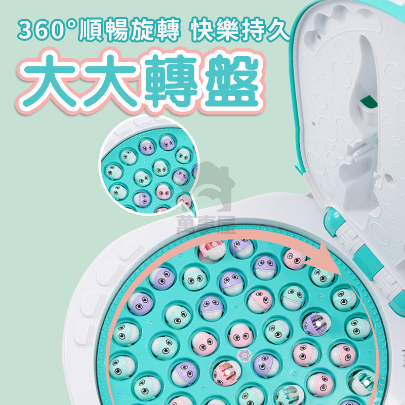 河馬磁性釣魚台 河馬 釣魚玩具 河馬造型 音樂釣魚臺 聲光釣魚台 兒童玩具 寶寶玩具 兒童釣魚 釣魚套組 A0689-細節圖3